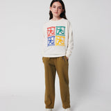 Bobo Choses Spodnie dresowe dla dzieci Brown